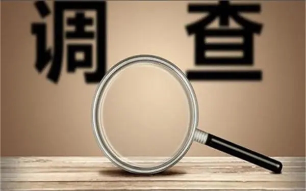 婚内冷暴力是否犯法-剑阁县私家调查